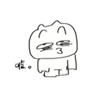 ねこ、そしてねぎ（個別スタンプ：28）