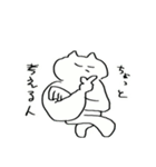 ねこ、そしてねぎ（個別スタンプ：29）