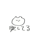 ねこ、そしてねぎ（個別スタンプ：31）