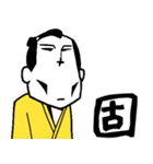 一文字匠之介1（個別スタンプ：10）