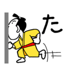 一文字匠之介1（個別スタンプ：16）