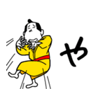 一文字匠之介1（個別スタンプ：36）