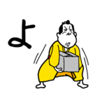 一文字匠之介1（個別スタンプ：38）