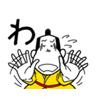 一文字匠之介1（個別スタンプ：39）