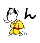 一文字匠之介1（個別スタンプ：40）