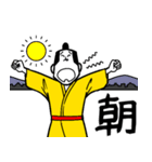 一文字匠之介2（個別スタンプ：29）