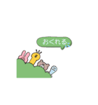 動物とお菓子日常スタンプ（個別スタンプ：5）