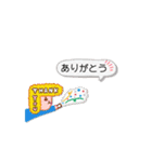 動物とお菓子日常スタンプ（個別スタンプ：15）