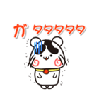 ウメちゃん！ 埼玉県越谷市スタンプ（個別スタンプ：10）