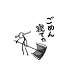 にょっぽーの物語【1 】（個別スタンプ：3）