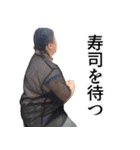 100キロの自己愛2（個別スタンプ：13）