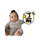 なぎとの1日（個別スタンプ：9）