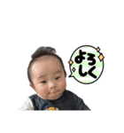 なぎとの1日（個別スタンプ：14）