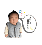 なぎとの1日（個別スタンプ：15）