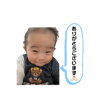 なぎとの1日（個別スタンプ：19）