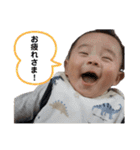 なぎとの1日（個別スタンプ：23）
