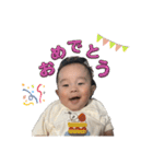 なぎとの1日（個別スタンプ：29）