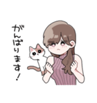 猫とおねえさん（個別スタンプ：33）