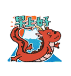 使いやすい中国語のドラゴン（十色）（個別スタンプ：4）