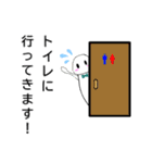 ゆうれいの日常①（個別スタンプ：10）