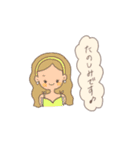 ほのぼのガールズ【敬語】（個別スタンプ：2）