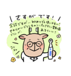 歯医者さんスタンプ（Ver.3）（個別スタンプ：10）