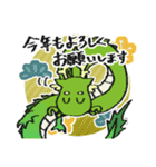 ゆるいドラゴン（緑色）［再販］（個別スタンプ：4）