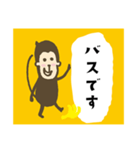 ころの日常使えるやつ（個別スタンプ：6）