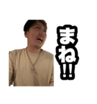 タクミさんスタンプ2（個別スタンプ：1）