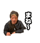 タクミさんスタンプ2（個別スタンプ：2）