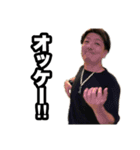 タクミさんスタンプ2（個別スタンプ：5）