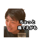 タクミさんスタンプ2（個別スタンプ：12）