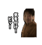 タクミさんスタンプ2（個別スタンプ：13）