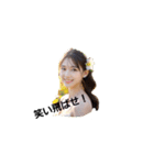 頑張って女子（個別スタンプ：1）
