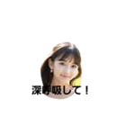 頑張って女子（個別スタンプ：3）