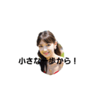 頑張って女子（個別スタンプ：8）