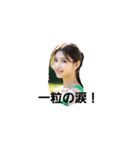 頑張って女子（個別スタンプ：15）