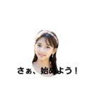 頑張って女子（個別スタンプ：16）