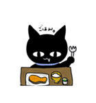 黒猫もちこ（個別スタンプ：3）