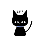 黒猫もちこ（個別スタンプ：5）