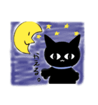 黒猫もちこ（個別スタンプ：6）