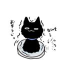 黒猫もちこ（個別スタンプ：20）
