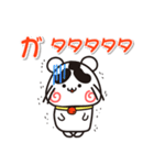 ウメちゃん！ 群馬県沼田市スタンプ（個別スタンプ：10）