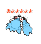 ウメちゃん！ 群馬県沼田市スタンプ（個別スタンプ：11）