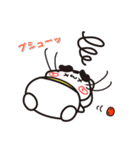 ウメちゃん！ 群馬県沼田市スタンプ（個別スタンプ：12）