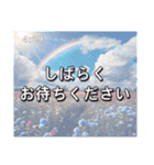 毎日使える！架空ニュース（個別スタンプ：12）