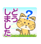 猫かぶりにゃんこ（個別スタンプ：6）