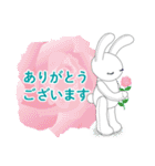 うっさ②【敬語】（個別スタンプ：3）