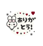 動く背景⬛丁寧❤️ほんわかLINE⬛ウサギ❸❾（個別スタンプ：4）