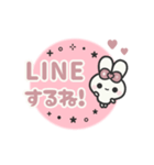 動く背景⬛丁寧❤️ほんわかLINE⬛ウサギ❸❾（個別スタンプ：10）